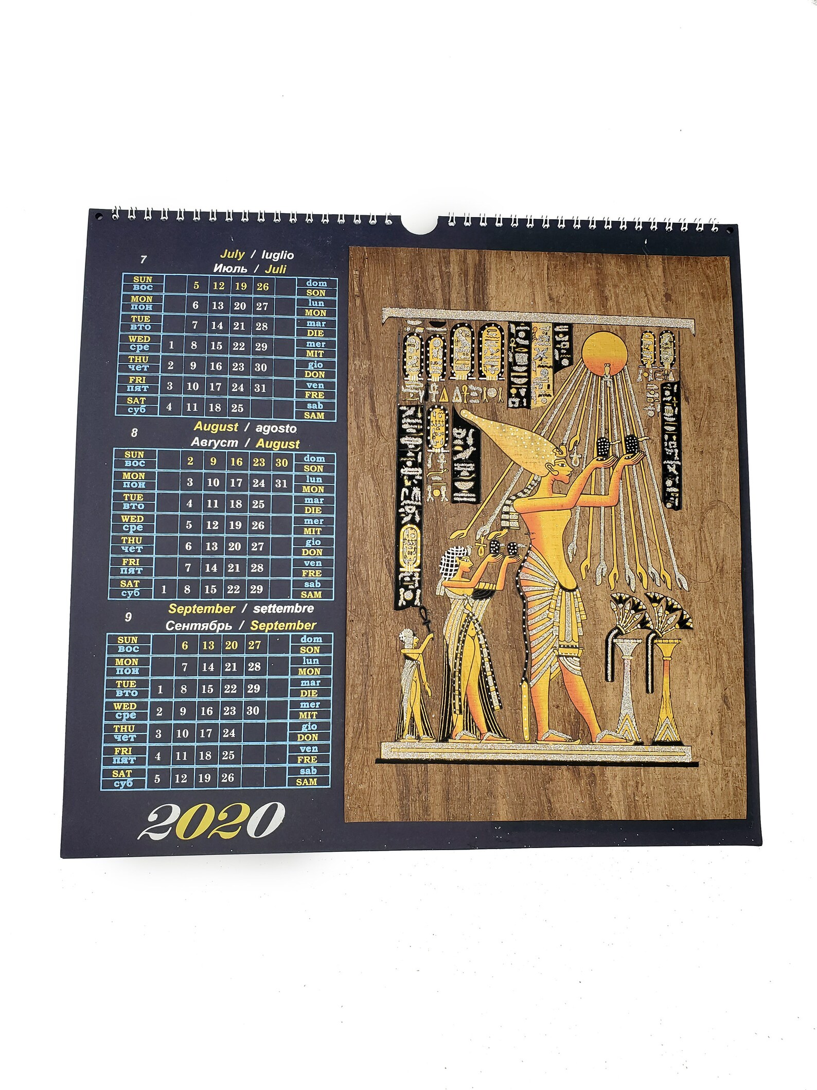 2020 Papyrus Calendar Ancient Egyptian Art Calendar Made Etsy