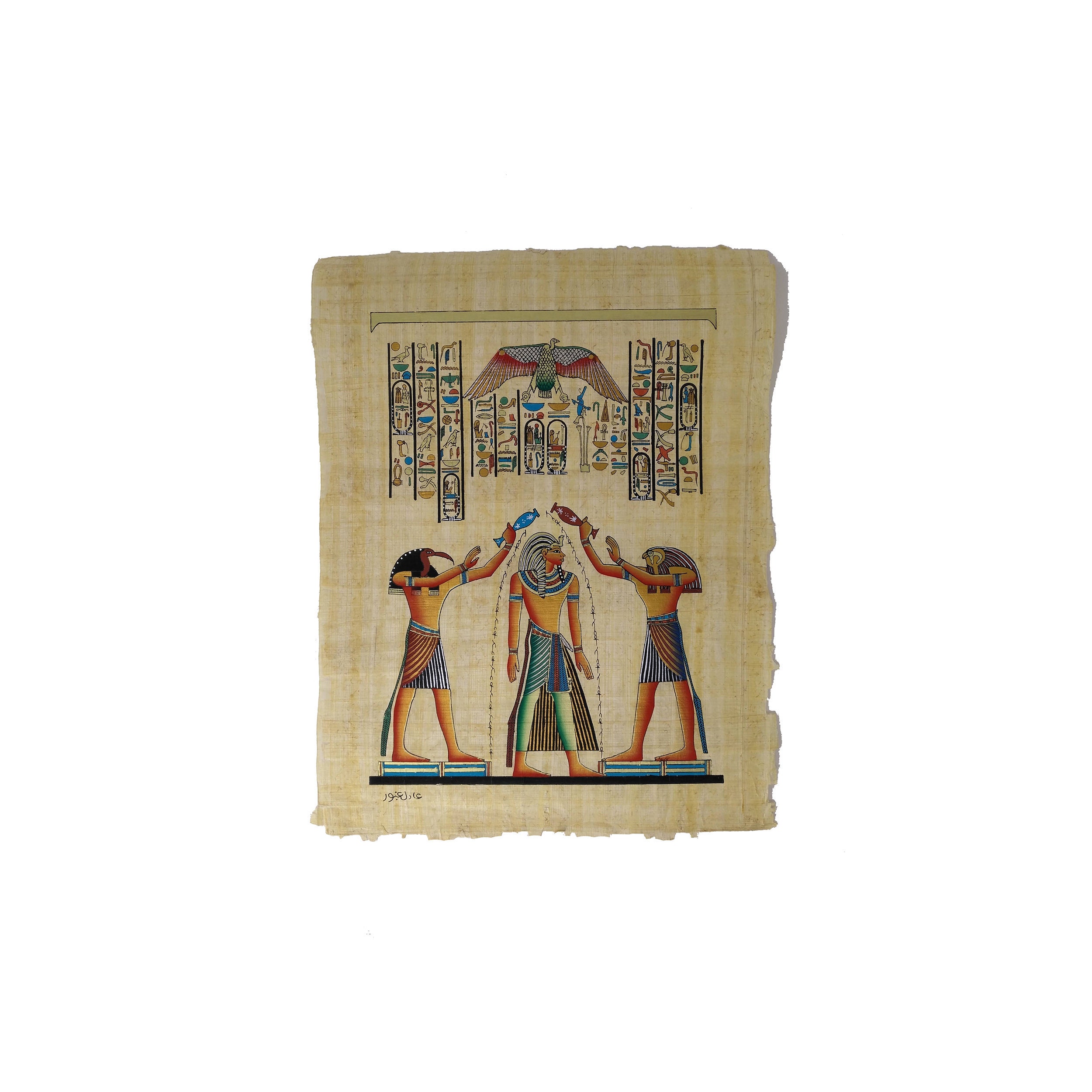 Egyptian Gods Thoth and Horus Blessing Ramses II With Eternal Life - Made in Egypt - 30x40cm