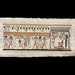 see more listings in the PAPYRUS ÉGYPTIEN section