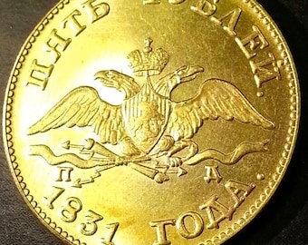 Moneda de recuerdo de 5 rublos en tono dorado de Nicolás I, Rusia, Águila Imperial Rusa de 1831