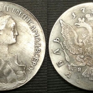 1766 Russia Rouble Not Silver Russian Catherine the Great Imperial Russian Eagle Large Souvenir Medal Token Paperweight