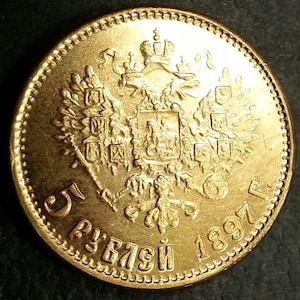 1897 Imperial Russian Eagle Tsar Nicholas II Russia 5 Roubles Gold Tone Brass Souvenir Token