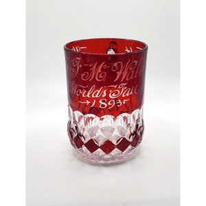VINTAGE WORLD&#39;S FAIR 1893 Etched Cranberry Glass Collectible Memorabilia Glassware
