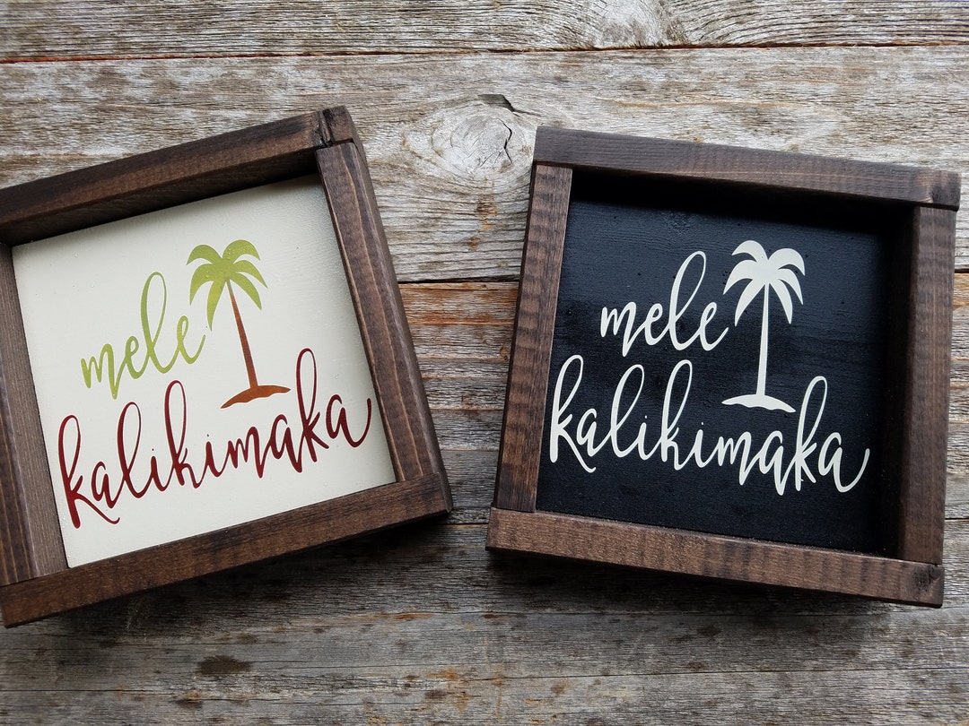 Mele Kalikimaka Rustic Framed Wood Sign-hawaiian Christmas Sign - Etsy