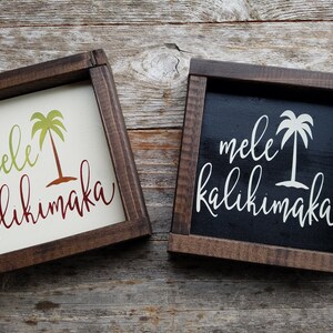 Mele Kalikimaka Rustic Framed Wood Sign-Hawaiian Christmas Sign