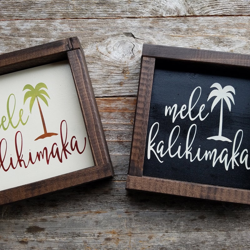 Hawaiian Bathroom Signs - Etsy