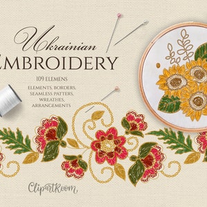 Adorno ucraniano flores silvestres clipart bordado ucraniano arte popular pintura floral papel digital girasol clipart arte popular flores silvestres png