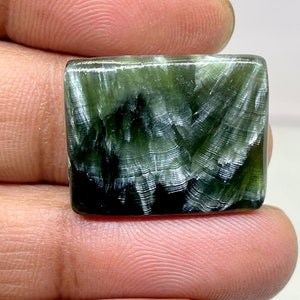 Seraphinite Cabochon di pietre preziose, Seraphinite Cabochon, Cabochon a forma di rettangolo Seraphinite, 19 ct, 18,75 x 23,25 x 4,40 mm circa