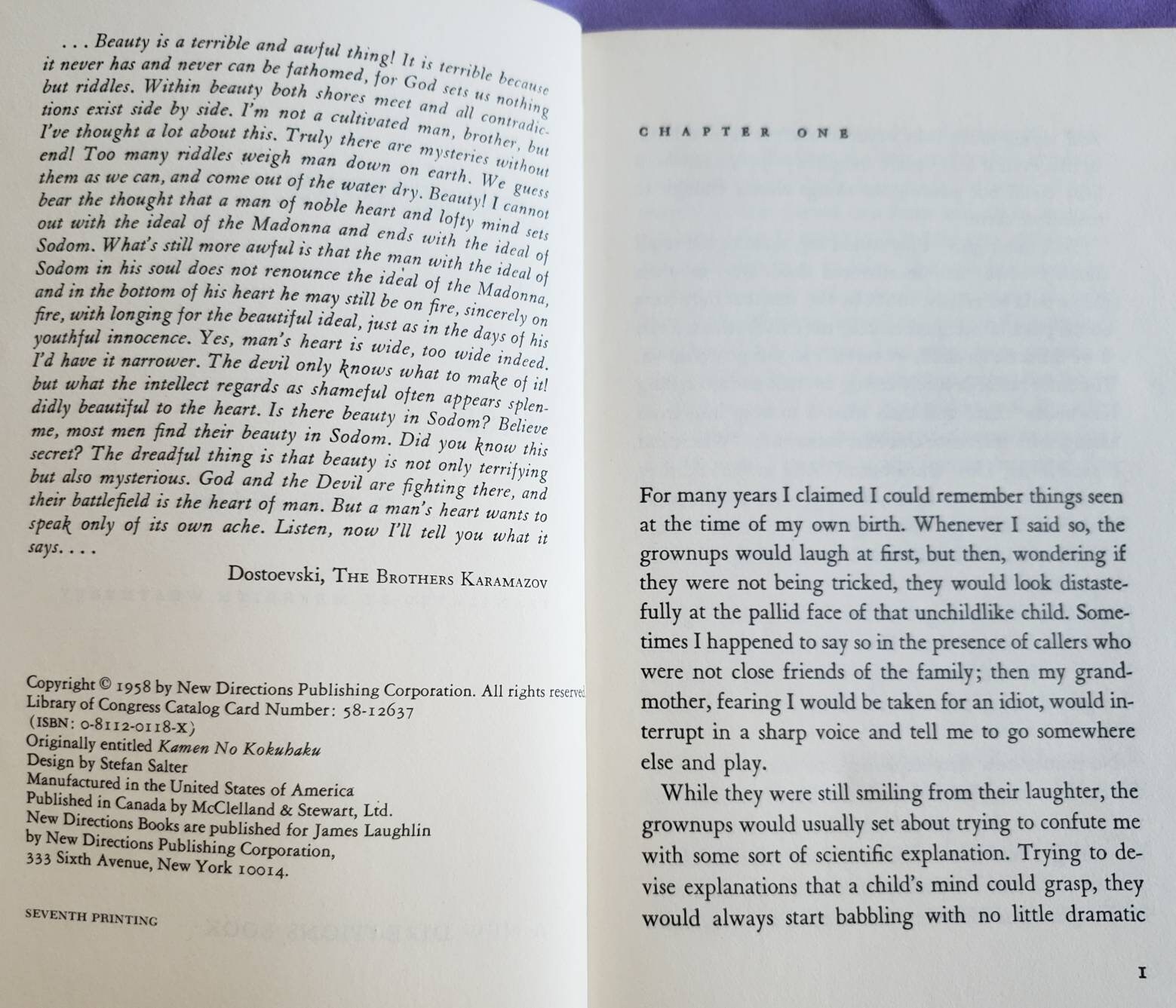 Confessions of a Mask by Yukio Mishima Confessions of a Mask by Yukio Mishima