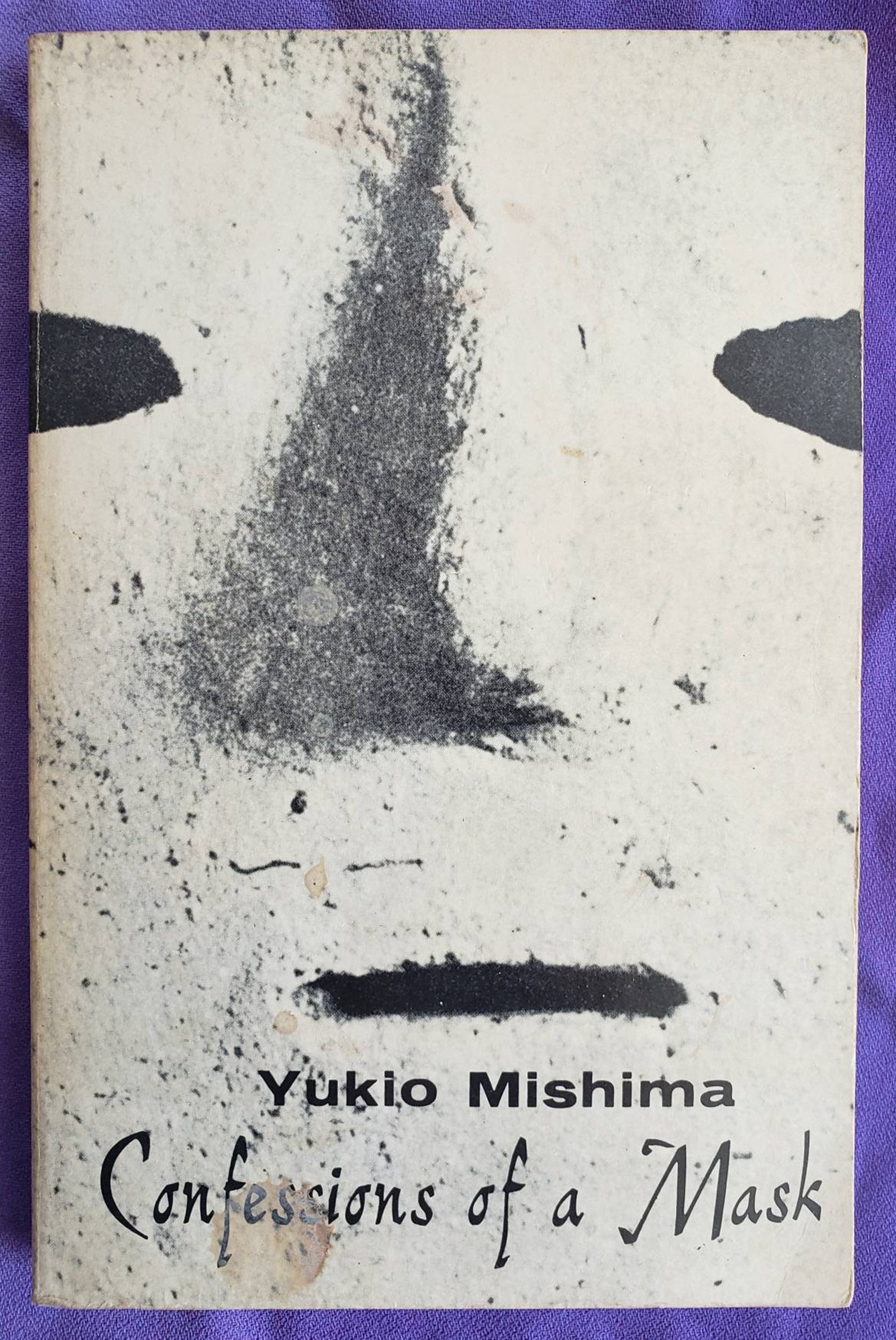 Rare 1958 Confessions of A Mask Yukio Mishima 2nd Novel Etsy