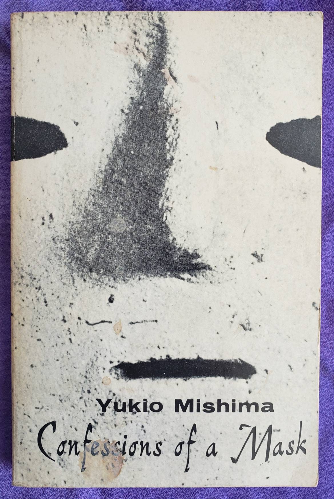 Rare 1958 Confessions A Mask Mishima 2nd - Etsy