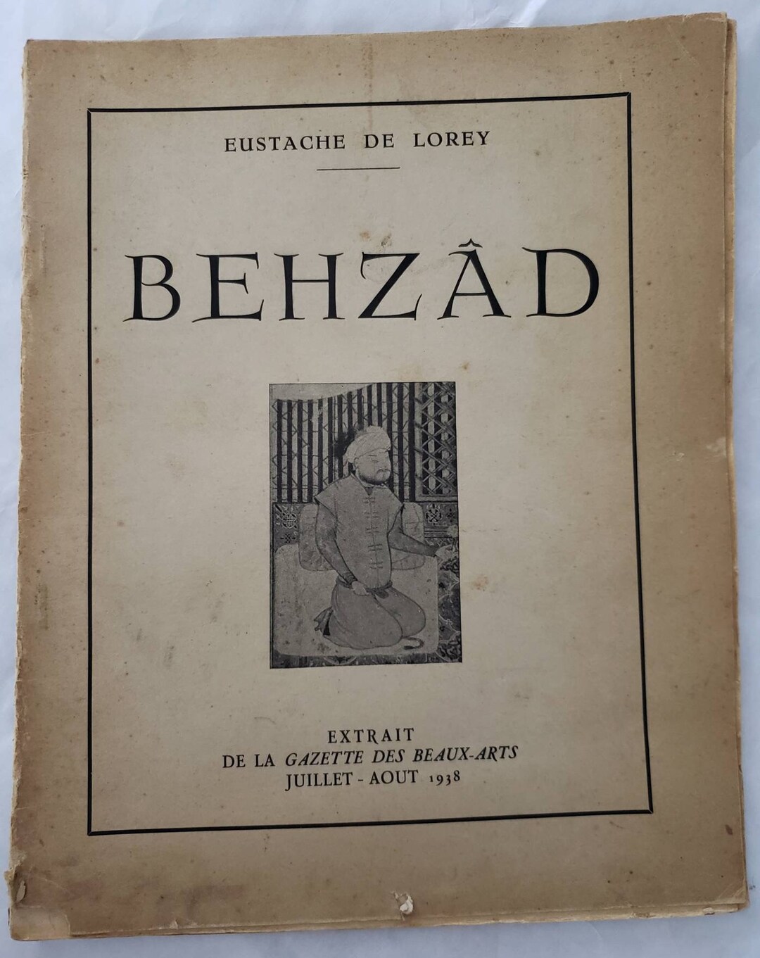 1937, Behzād, Persian, Islamic, Miniature Artist, Seduction of Yusuf