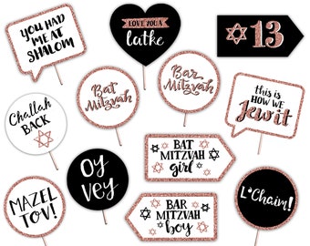 Bat Mitzvah Photo Booth Props - Bar Mitzvah - 12 Printable Signs - Rose Gold White Black - Birthday Party Photobooth