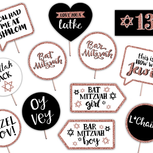 Bat Mitzvah Photo Booth Props - Bar Mitzvah - 12 Printable Signs - Rose Gold White Black - Birthday Party Photobooth