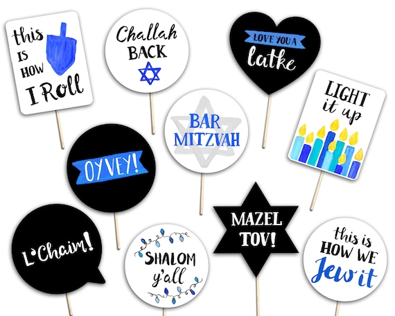250 Mazel Tov Stickers Roll - Bar Mitzvah & Bat Mitzvah Jewish Party Favors In Black