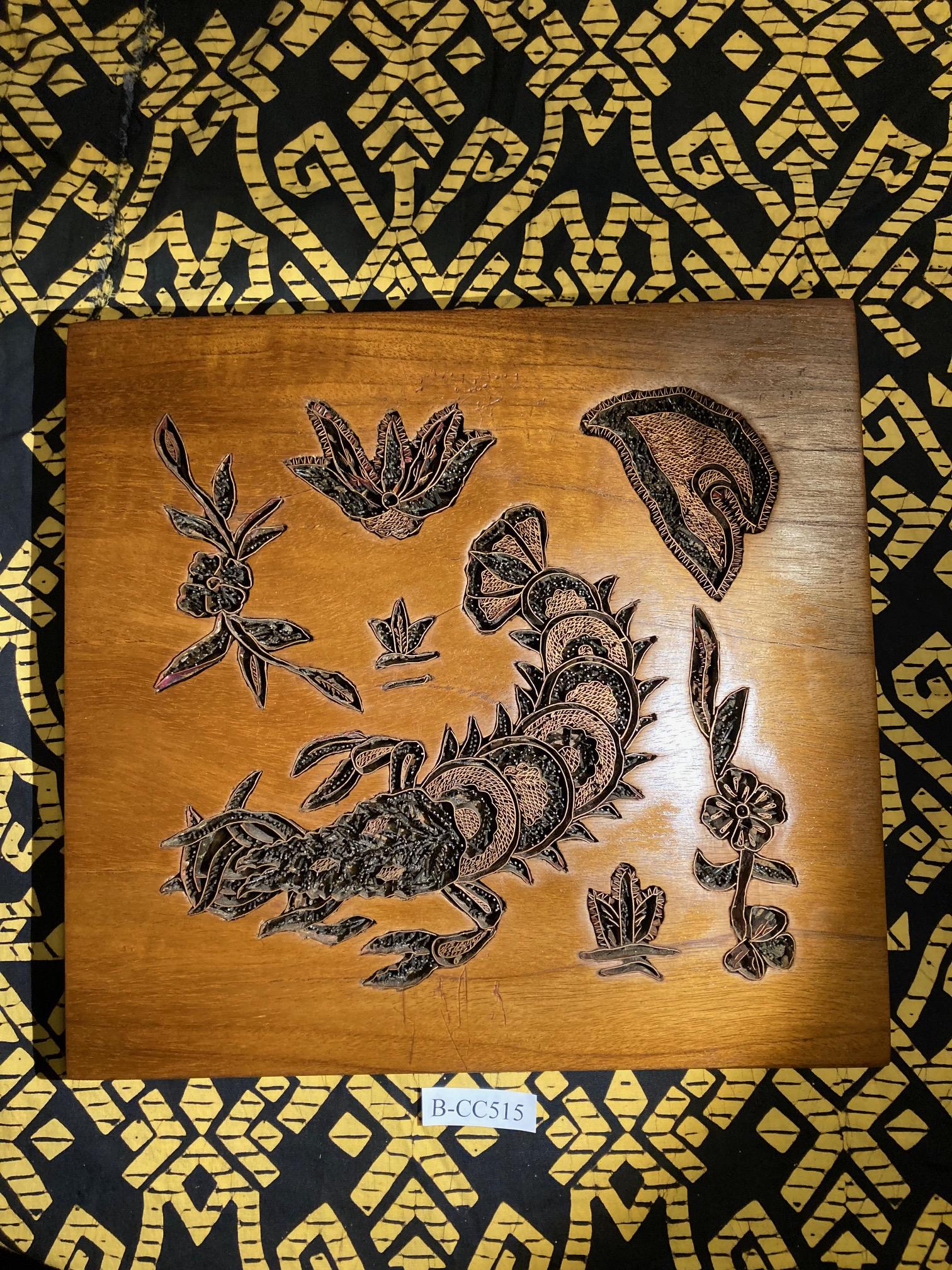 B–CC515 Antique Vintage Batik Tjap Copper Stamp Encased in a Teak