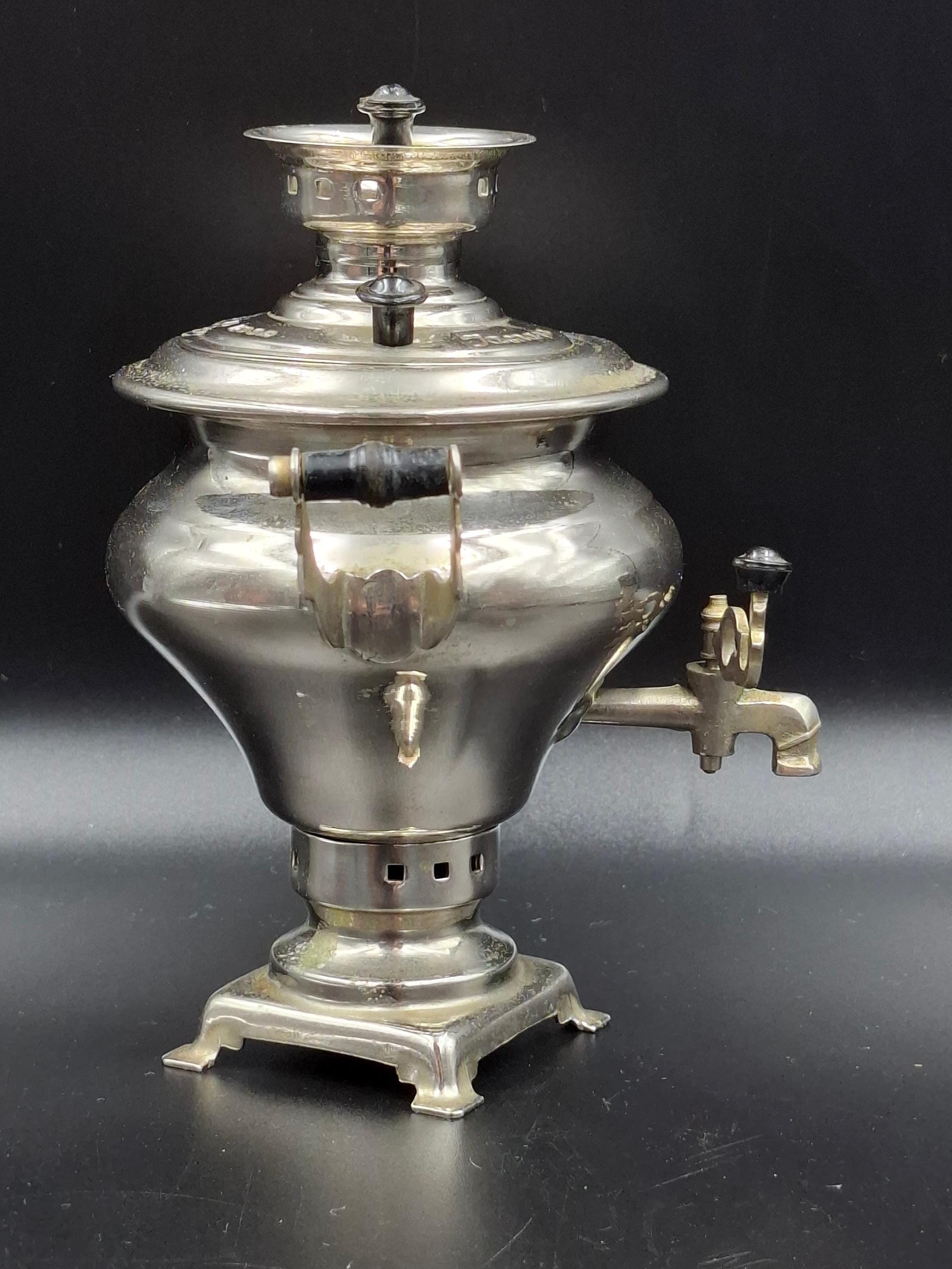 美品 アンティーク 旧ソ連製 サモワール ステンレス USSR 電気湯沸かし器 Vintage Souvenir From the USSR Samovar Yasnaya Polyana Made in the