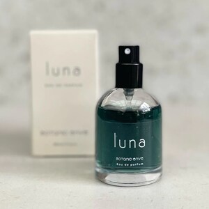 Luna - Eau de Parfum | Floral perfume neroli perfume natural fragrance perfect gift for best friend gift for sister day gift for wife