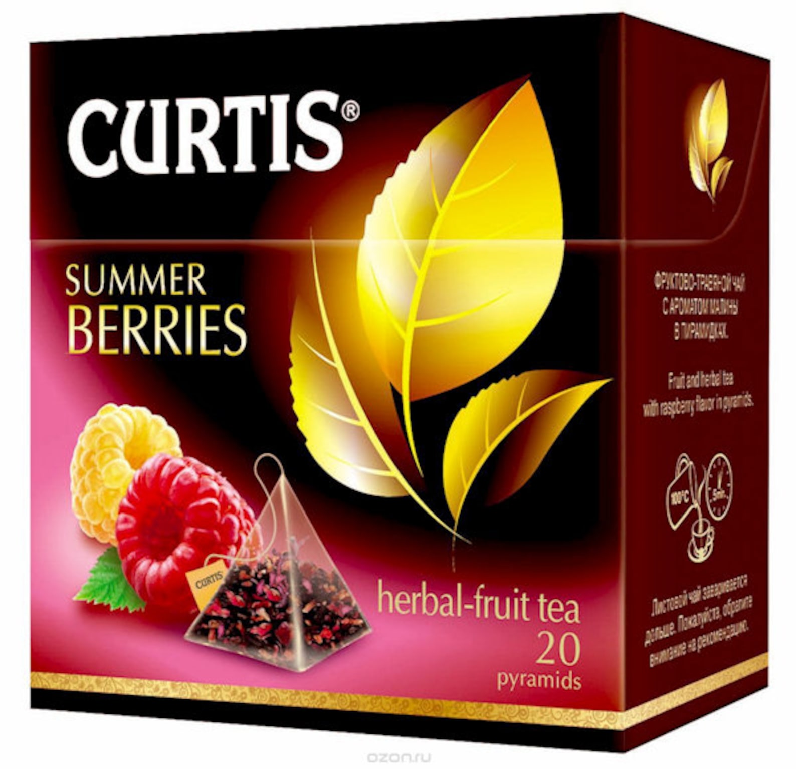 Curtis Herbal-fruit Tea SUMMER BERRIES 20 Pyramids Made in | Etsy