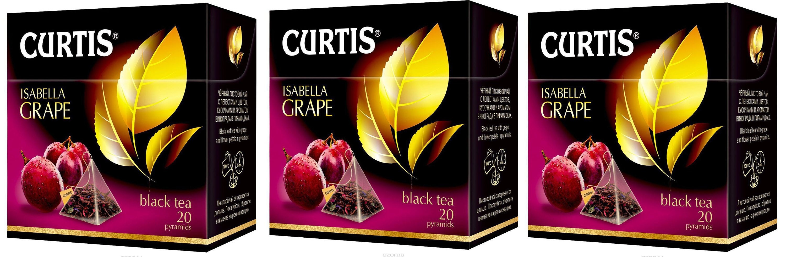 Curtis Tea ISABELLA GRAPE 3 Pack 20 Bags 3 Boxes Imported | Etsy