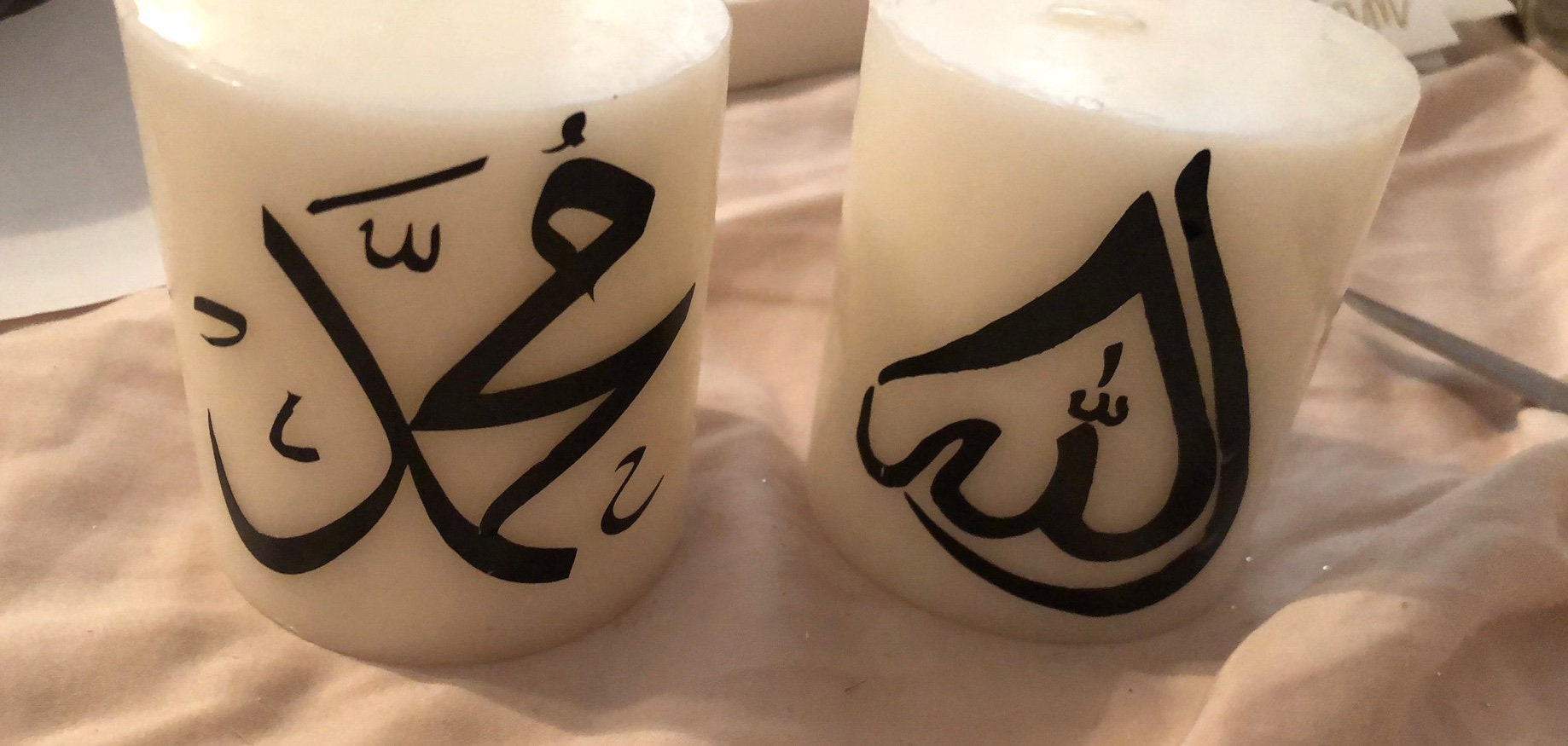 Islamic Candles/Arabic calligraphy/Arabic candles/personalized Etsy