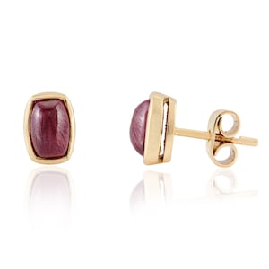 Natural Ruby Stud, Solid 14K Gold Earring, Real Ruby Earring, July Birthstone Stud, Minimalist Gold Stud, Statement Earring, Christmas Gift