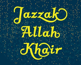 Islamic Greeting Card