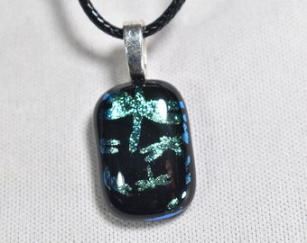 Dichroic Fused Glass Pendant on 20" Black Waxed Cord Necklace |  2 Inch Extender |  Handmade