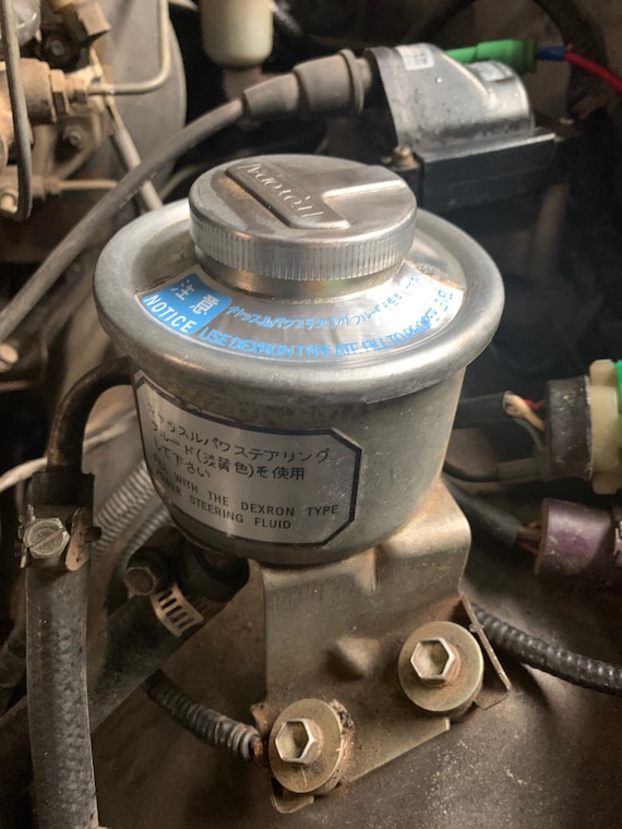 Toyota Power Steering Cap