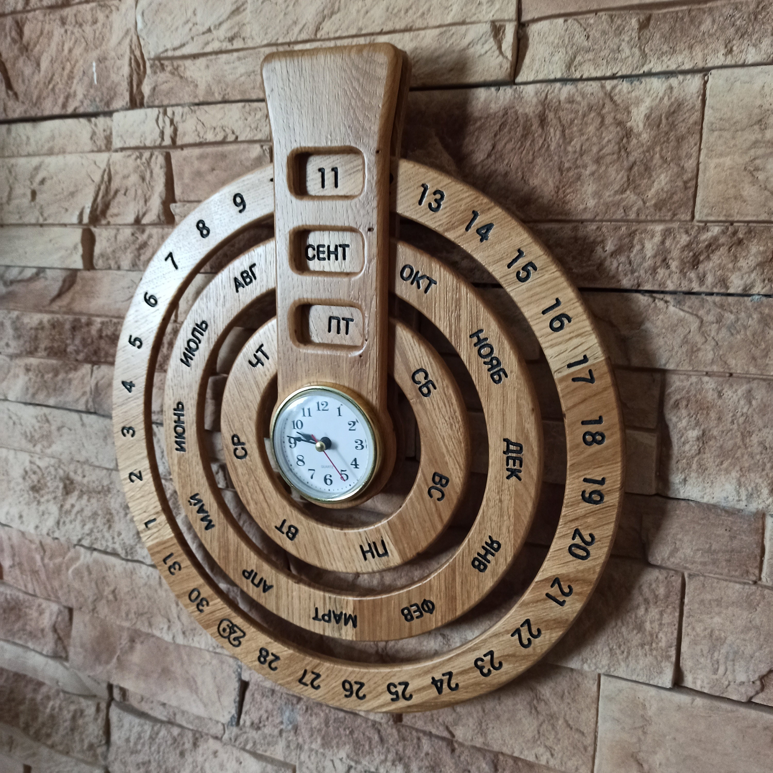 Ewiger Kalender Holz ewigen Kalender Holz-Kalender.  Etsy