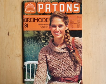 Patons breimagazine, Nederlands tijdschrift met patronen, 1981