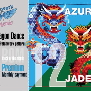 Może przedstawiać: Projekt graficzny dla wzoru patchworku o nazwie "Dragon Dance". Zawiera dwa stylizowane smoki w kolorze czerwonym, pomarańczowym i niebieskim na niebiesko-zielonym tle. Numer "12" jest wyraźnie wyświetlony.