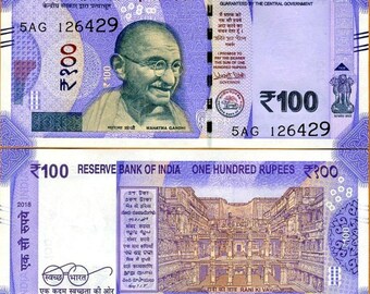 Indian Rupee Etsy