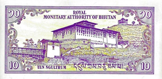 Low Serial no Bhutan 1986-10 Ngultrum Banknote UNC