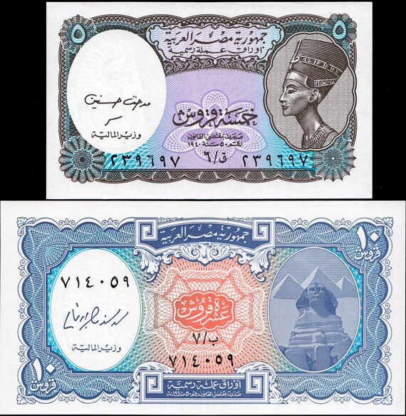 2 EGYPT Paper Money 5 /& 10 Piastres UNC