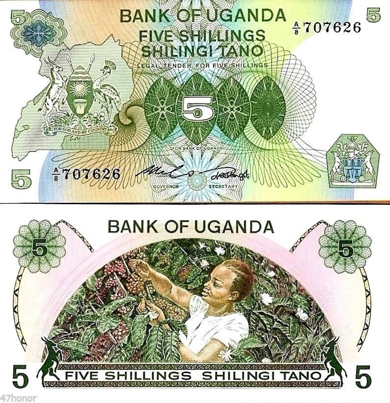 Uganda 1982 5 Shillings Coffee Planting Banknote UNC