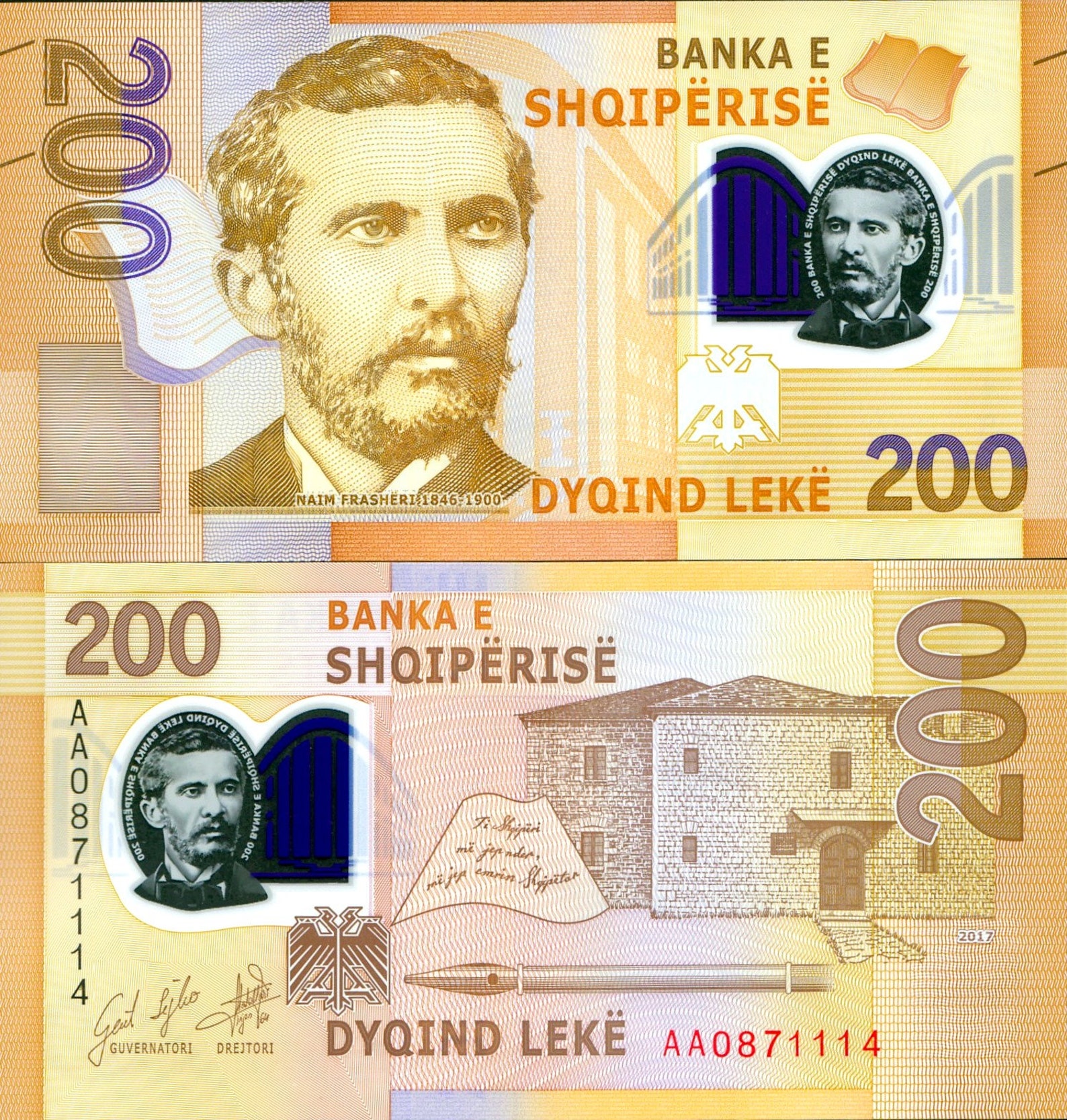 Албанские тексты. Как выглядит албанский язык. Албанские тексты. Албанский язык. Албанские тексты.