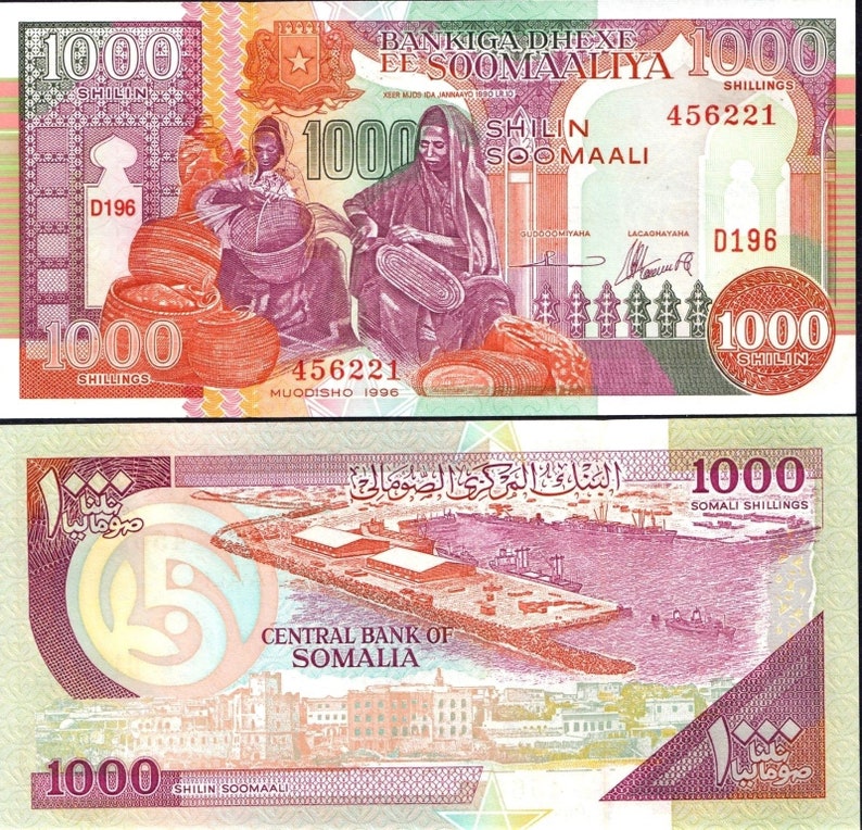 Banknote UNC Basket Weavers Somalia 1996 1000 Shillings