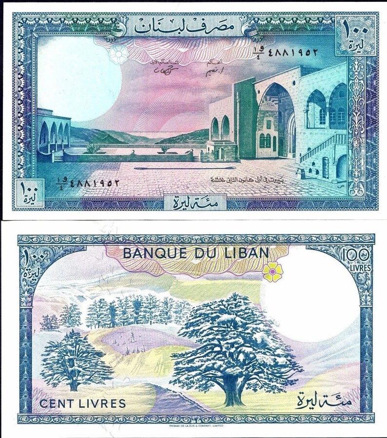 Деньги ливана