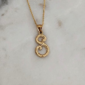 14K Yellow Gold Initial S