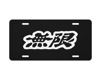 Mugen Racing Kanji Aluminum Vanity License Plate | Civic | Integra | S2000 | Prelude | CRX | Del Sol