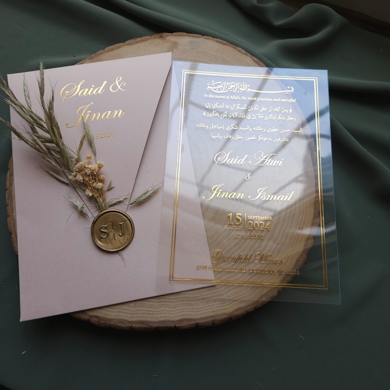 Buy Gold Foil Islamic Wedding Invitations, Arabic Calligraphy, Custom Muslim Cards Online in ...