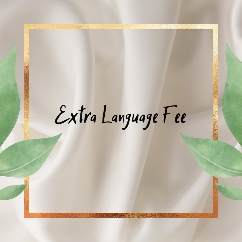 Get With the Programme Etsy