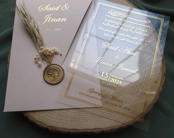 Gold Foil Islamic Wedding Invitations, Arabic Calligraphy, Custom Muslim Cards