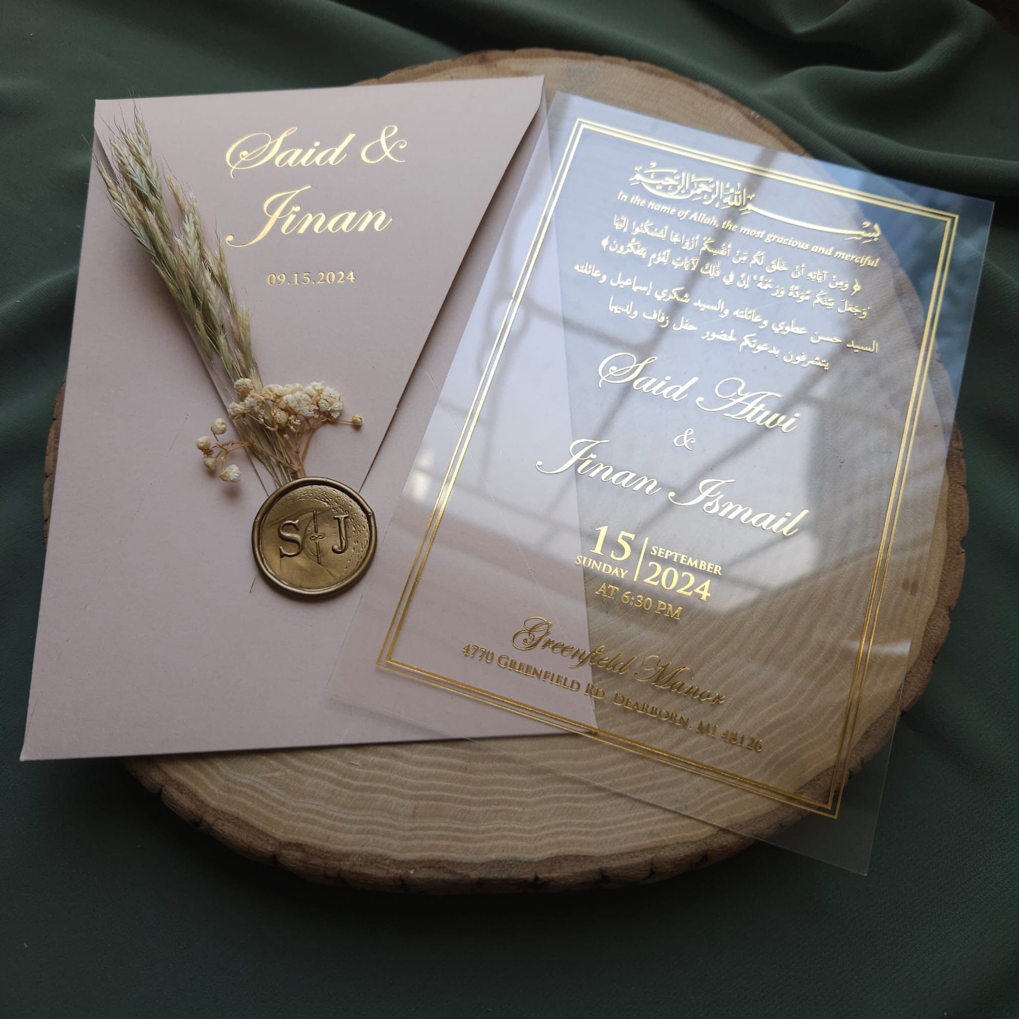 Arabian Wedding Invitations