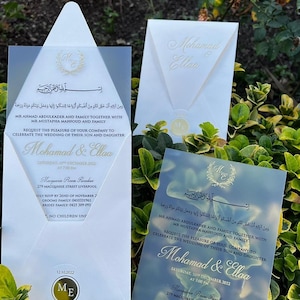 Custom Acrylic Wedding Invitations, Full Customizable Invitation Set,Acrylic Invitations with Ivory Envelope, Wedding Invitation
