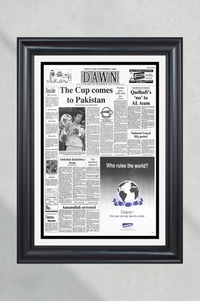 1992 Pakistan World Cup Cricket Champions Framed Front Page Newspaper Print PT60483