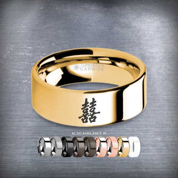 Chinese wedding ring deals