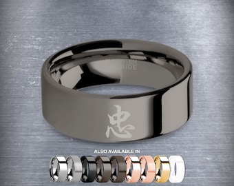 Chinese Loyalty Calligraphy Letter Gunmetal Gray Tungsten Ring
