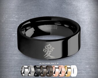 Chinese Love Symbol "Ai" Character Engraved Black Tungsten Ring